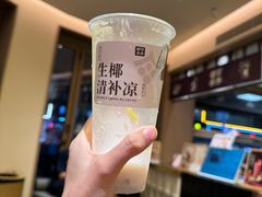-都可手作(学士街手作店)