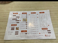 -一蚝一贝海鲜特色餐厅(万象城店)