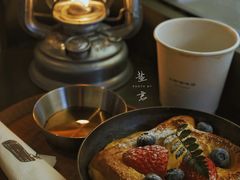 法式吐司-山野咖啡(之江花园店)