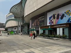 -凯德广场(金牛店)