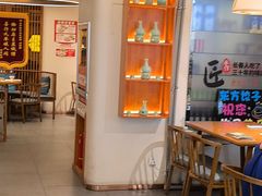 -东方饺子王精致餐厅(东盛路店)