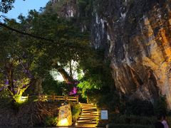 -星湖旅游景区七星岩