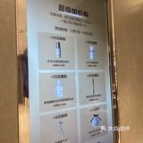 完美日记美妆折扣爆料