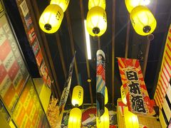 大堂-达摩食堂(仓山万达店)