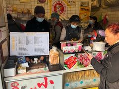 -卞姐蛋饼(陕西南路店)