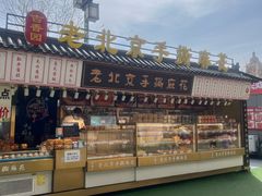 -万达广场(龙湖店)