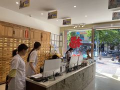 -庆德堂中医馆·小儿推拿(江北店)