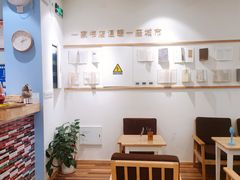 -猫的天空之城概念书店(印象城购物中心店)