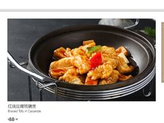 -得丘礼享谷·玉兰苑