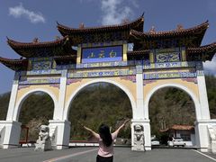 -洛阳白云山景区