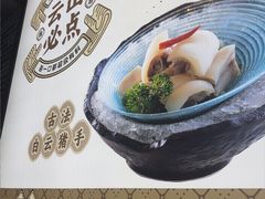 大堂-沙河粉村·国家非遗传承(云台店)