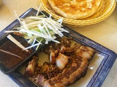-山南熏肉大饼(辽菜旗舰店)