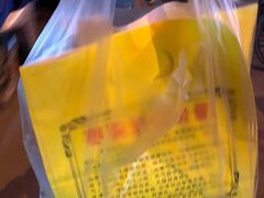 -五道口枣糕王(成府路店)