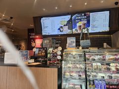 -COSTA COFFEE(上海虹口公园店)