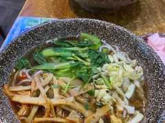 -苗八碗米线