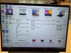 -华为授权体验店(中山公园来福士)
