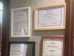 -武汉第一口腔医院(建设大道总院)