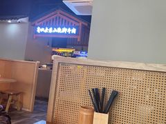 -肖四女乐山跷脚牛肉(南汇大学城生活广场店)