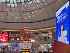 -宁波鄞州万达广场