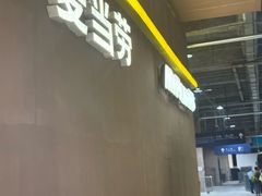 -麦当劳(东直门外大街店)