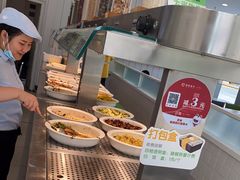 -大米先生(光电园店)