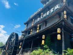 -广信传说