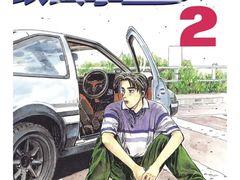 -学习谷日语培训日本留学·多语种外语教学(海淀人大分部)