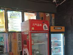 -造梦师互动沉浸密室(小寨店)