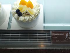 -九月生活(新市街店)