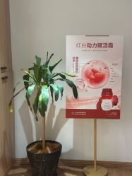 -天使妈妈产后康复中心(万宝店)