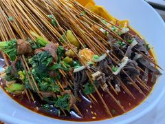 -蜀串香牛杂火锅串串
