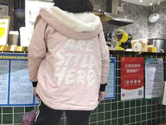 -美芝莲(领展购物广场中关村店)