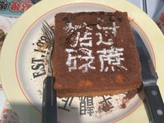-肥韬茶餐厅(海上世界店)