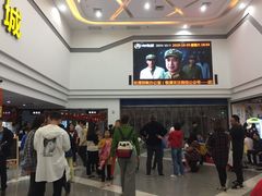 -华夏影城百步亭店(杜比全景声)