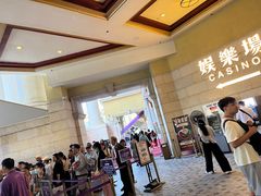-澳门十六浦索菲特大酒店