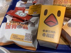 -汉堡王(南通星光耀店)