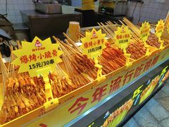 -味子夫鸡柳(解放碑总店)