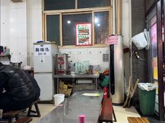 -文文烤肉(大皮院店)