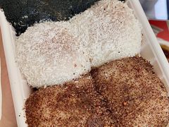 -南大门韩国米糕(公滨路店)