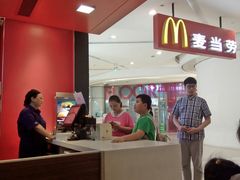 -麦当劳(合肥之心城店)