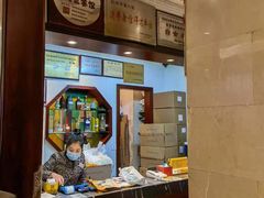 -皇饭儿·王润兴酒楼(河坊街店)