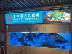 -筱爷叔·上海传统手工菜(玉树路店)