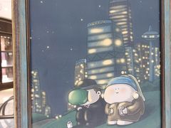 -上海尚嘉中心