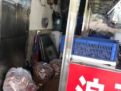 门面-浪哥卤味捆鸡(南门口店)