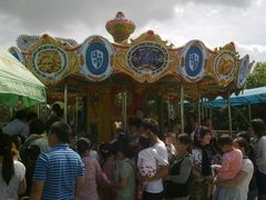 -白塘生态植物园