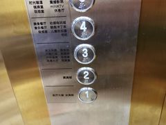 -水王国温泉水世界