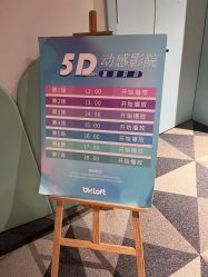 -宝燕水乐园(相城店)