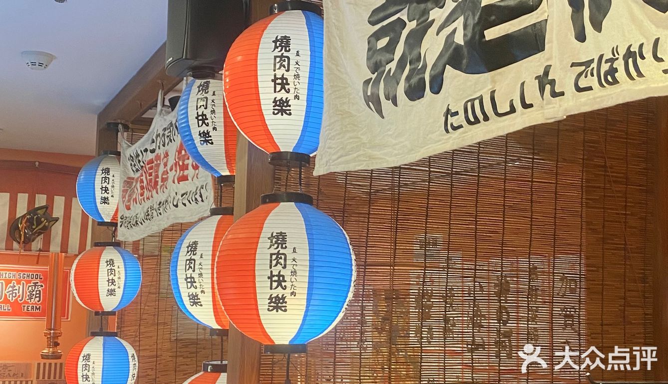 晋江万达这家烤肉店太好吃了8⃣️