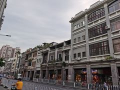 -永兴烧腊