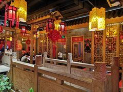 大堂-大龙辣火锅·龙虾·烧烤(湖滨新天地店)